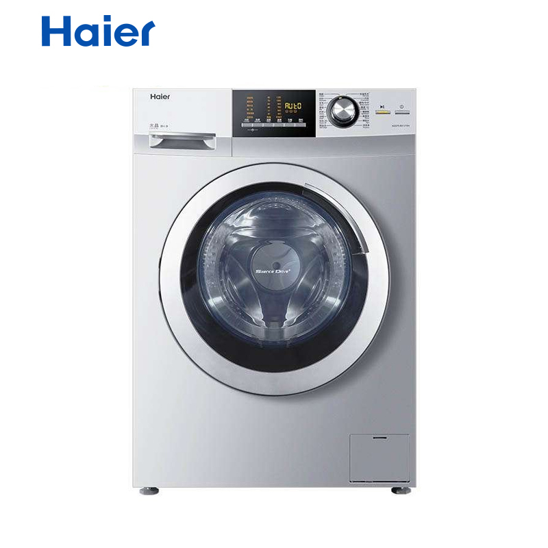 海尔 (Haier) XQG75-BX1219N 7.5公斤全自动滚筒洗衣机 直驱变频静音温度调节双喷淋桶自洁