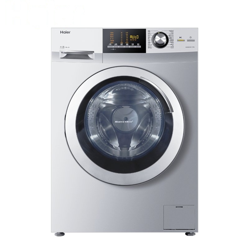 海尔 (Haier) XQG90-BX1219N 9公斤全自动滚筒洗衣机 直驱变频静音温度调节双喷淋桶自洁