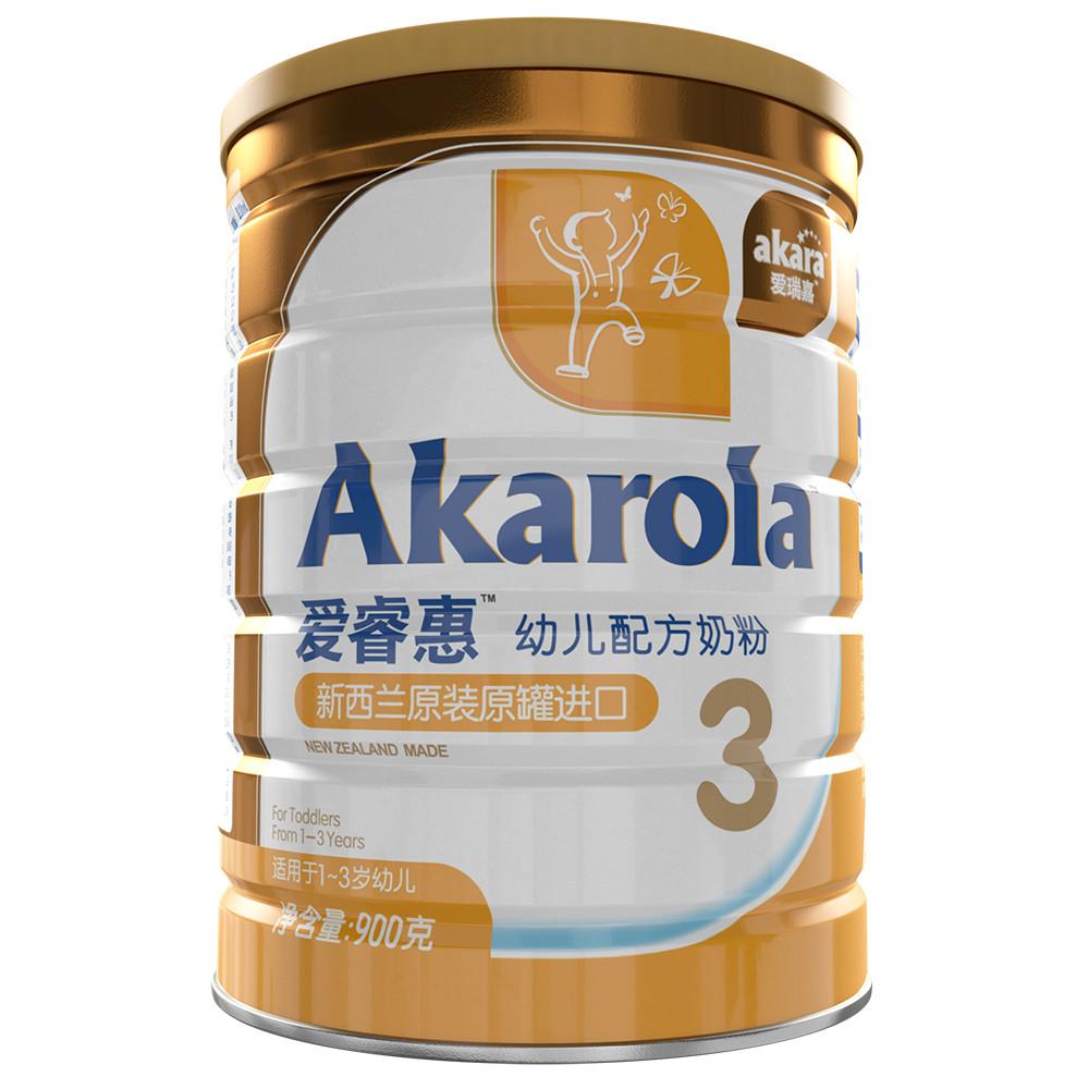 爱睿惠(akarola)幼儿配方奶粉3段(1-3岁)900g 新西兰原装原罐进口