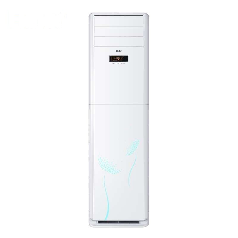 海尔(Haier) 2匹 智能 变频空调柜机 KFR-50LW/02RAC23AU1