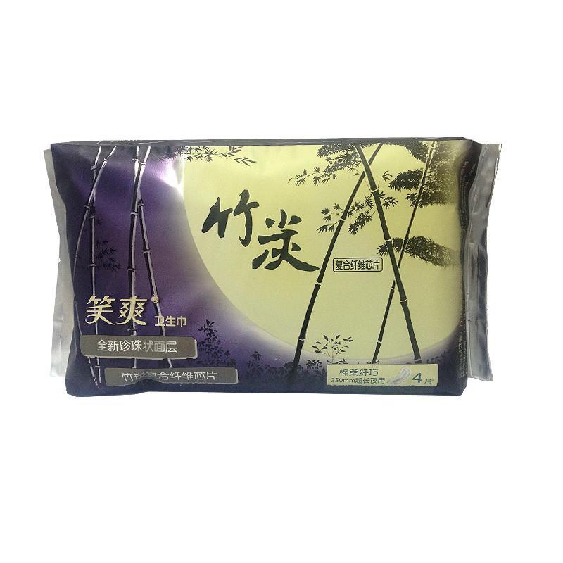 笑爽350纤巧棉柔珍珠竹炭真扇尾三片式卫生巾(4片) 姨妈巾 国产