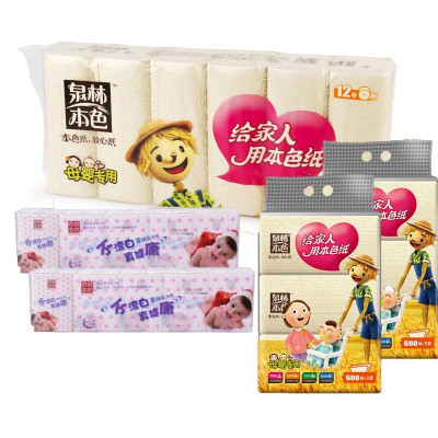 泉林本色母婴专用纸套装组(QP18061FY*1 / QR200*2 / YS3-10YT*2)
