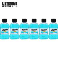 李施德林(LISTERINE) 漱口水80ML冰蓝口味6瓶装便携装