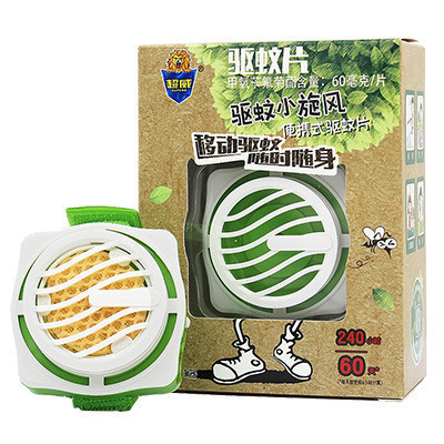超威驱蚊片小旋风便携驱蚊器 新老包装随机发货