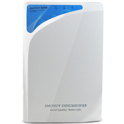 雅美娜(AMONOY)MCS-39家用除湿机静音抽湿机地下室空气除湿器