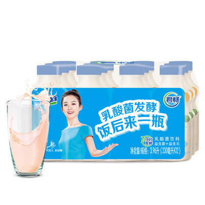 君乐宝 君畅乳酸菌饮料 原味 330ml*12瓶