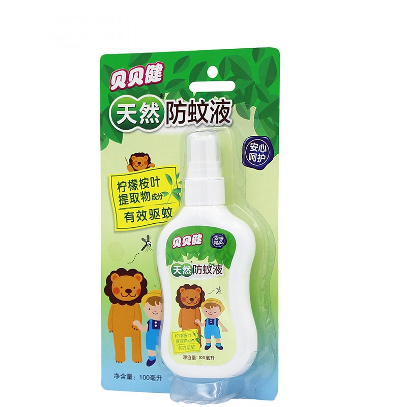 超威贝贝健天然防蚊液100ml