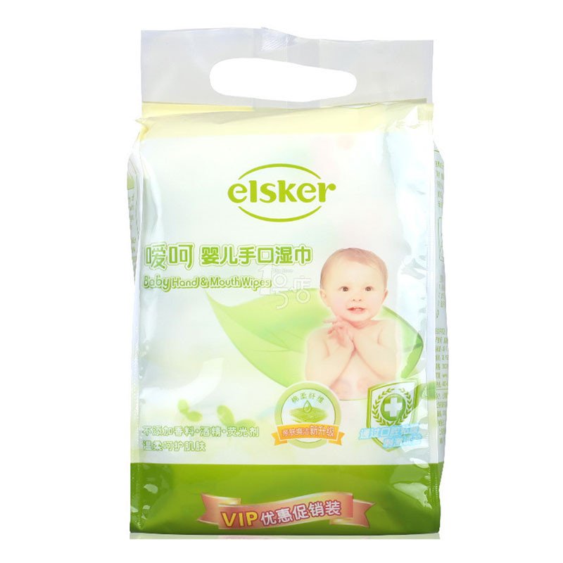 嗳呵婴儿口手湿巾20片/包X5包