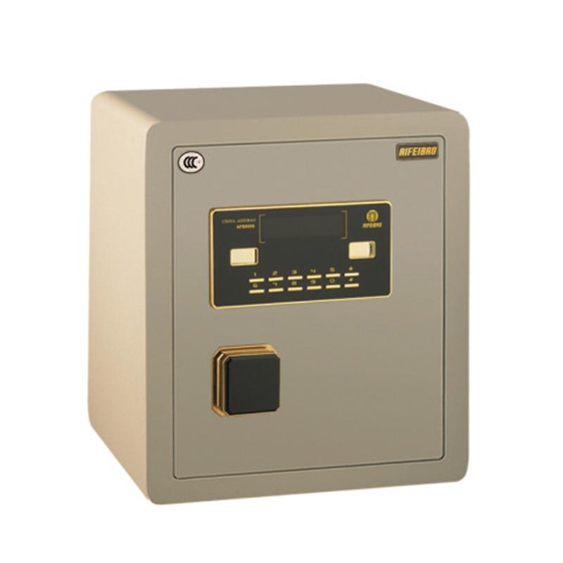 艾斐堡宝睿系列3C保险箱D-45M