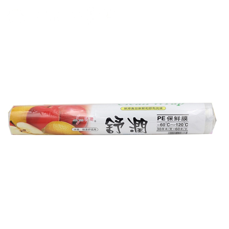 舒润卷装食品保鲜膜(30cm*60m)