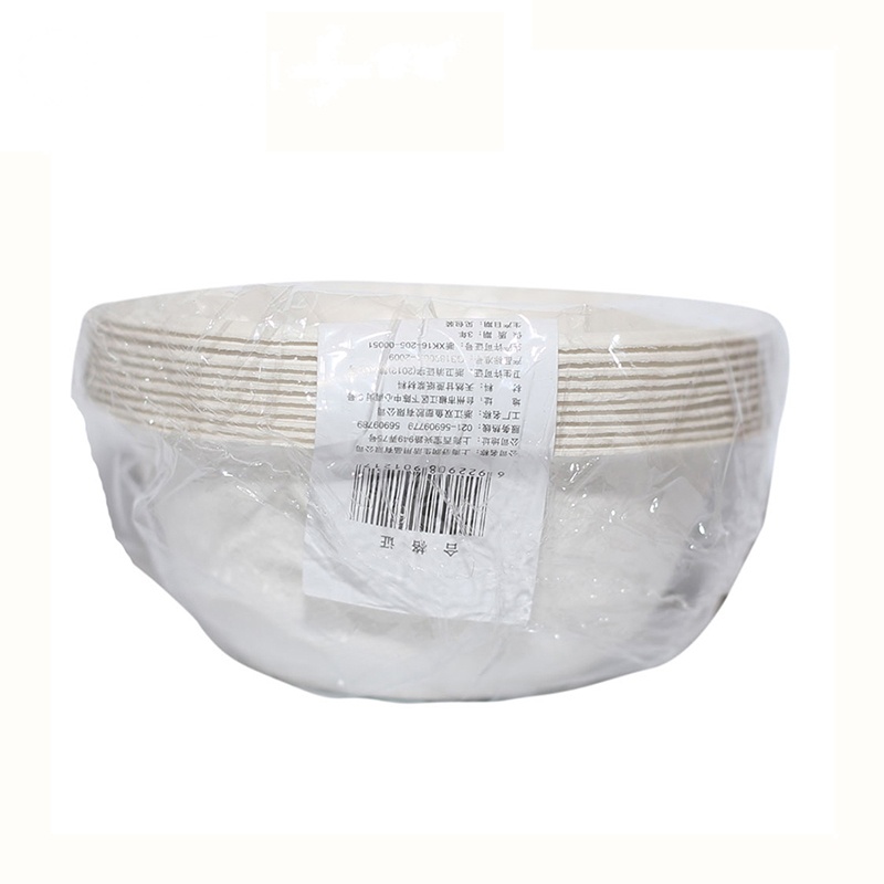 舒润shurun 一次性餐具 可降解小纸碗 115mm 250ml 20只