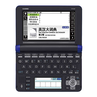 Casio/卡西欧 E-F200BU 电子词典 英汉辞典 大学 留学 伦敦蓝