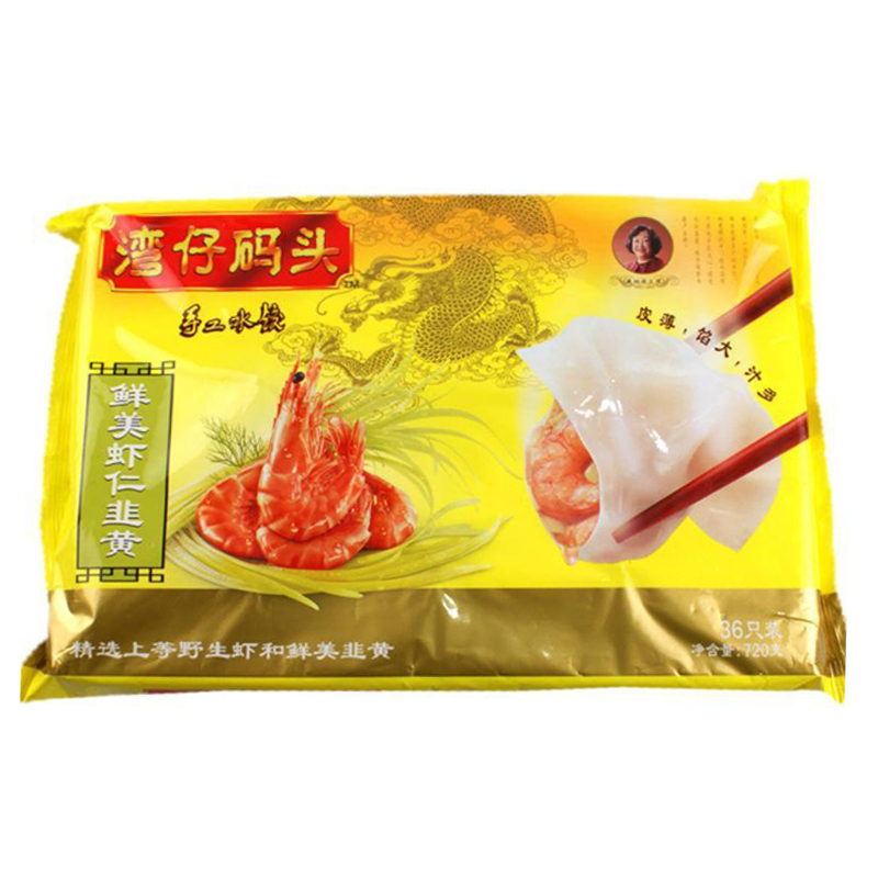 湾仔码头芹菜猪肉上汤小云吞600g