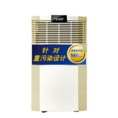 AO史密斯空气净化器 KJ-560A02 春季防过敏 除PM2.5细菌甲醛