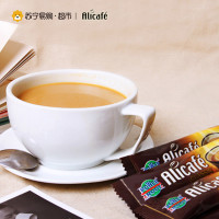 马来西亚进口Alicafe啡特力经典速溶咖啡400g