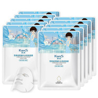[苏宁易购超市]韩束雪莲玻尿酸补水亮肤面膜25ml*10片