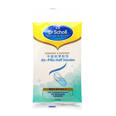 爽健 (Scholl) 半截前掌鞋垫