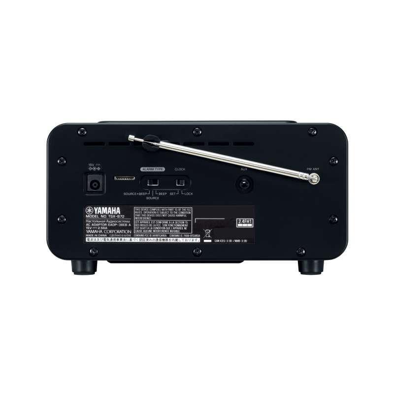 雅马哈(YAMAHA) 蓝牙台式音响底座笔记本苹果台式音箱 TSX-B72 白色