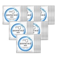 [苏宁易购超市]美即(Magic)透明质酸极润保湿面膜30片装