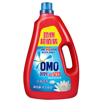 奥妙(OMO)净蓝全效水清莲香深层洁净洗衣液4.5KG【联合利华】