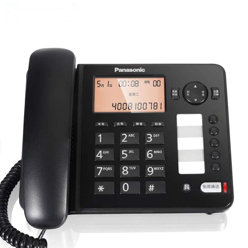 松下(Panasonic) 电话机 KX-TS398CN 办公 家用来电报号 固定电话座机(黑色)