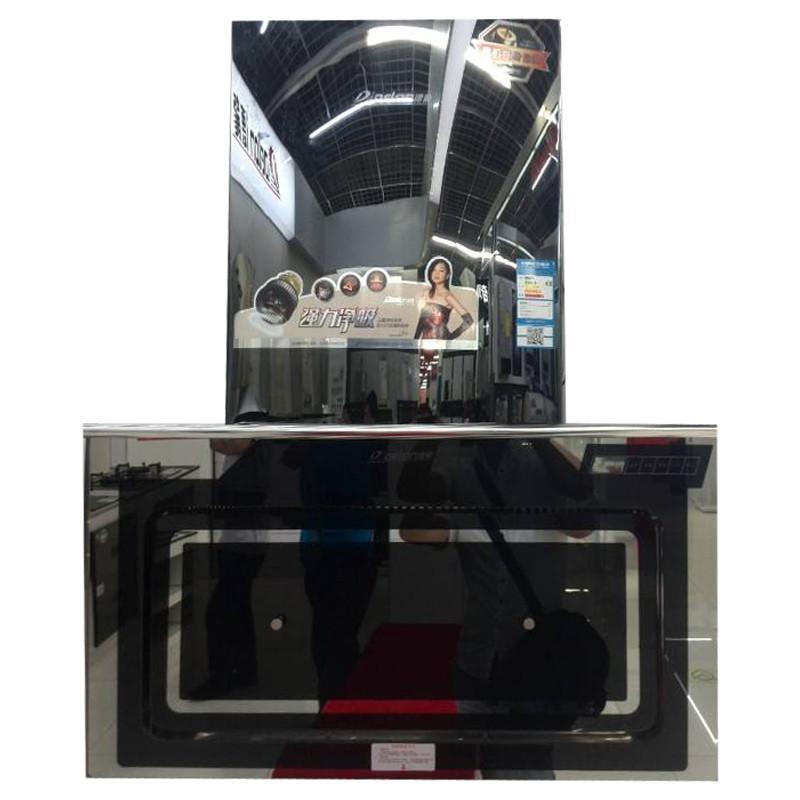 德龙烟机CXW-238-B9103