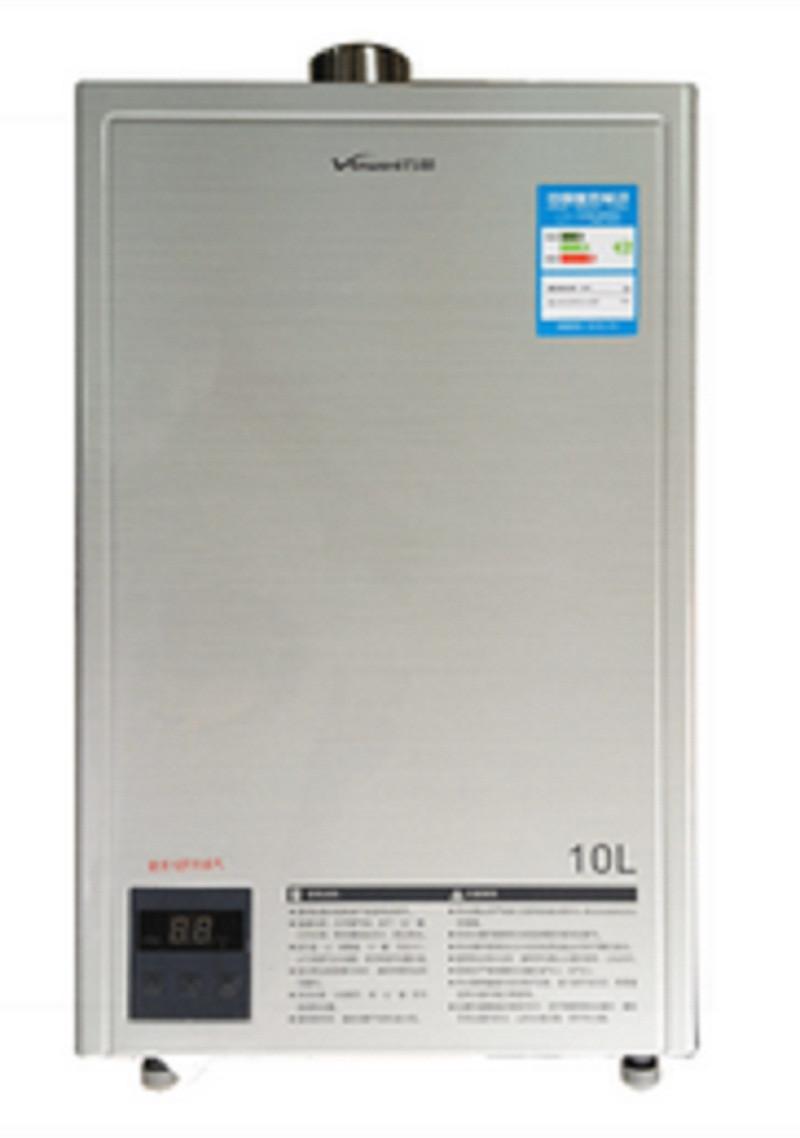 万和热水器 JSQ20-10ET15