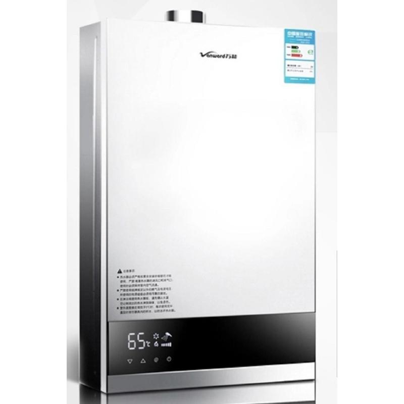 万和燃气热水器JSQ20-10ET53天然气