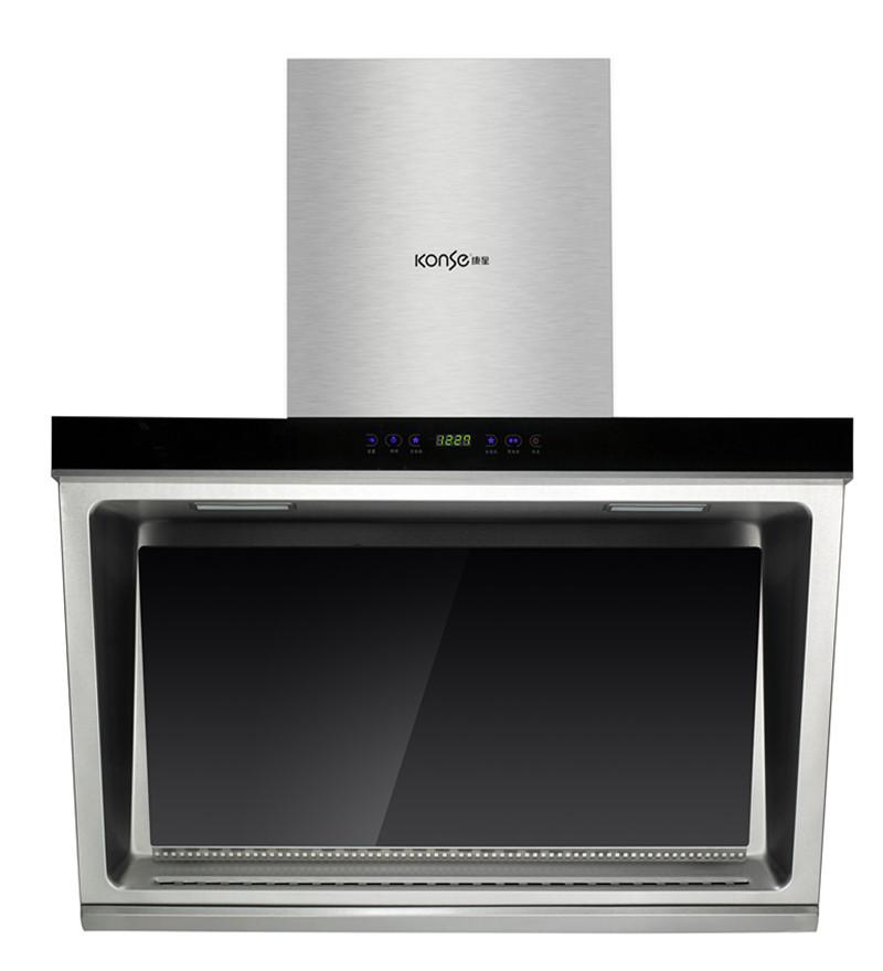 康星厨电套装CXW-220-308B22+B-101A