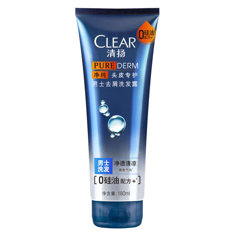 清扬净纯头皮专护男士净透清凉去屑洗发露180ml