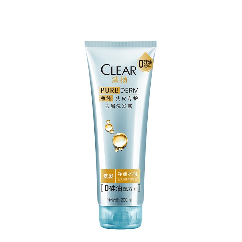 清扬(CLEAR)洗发水 净纯头皮专护 去屑洗发露 净漾水润200ml 去屑水润 无硅油[联合利华]