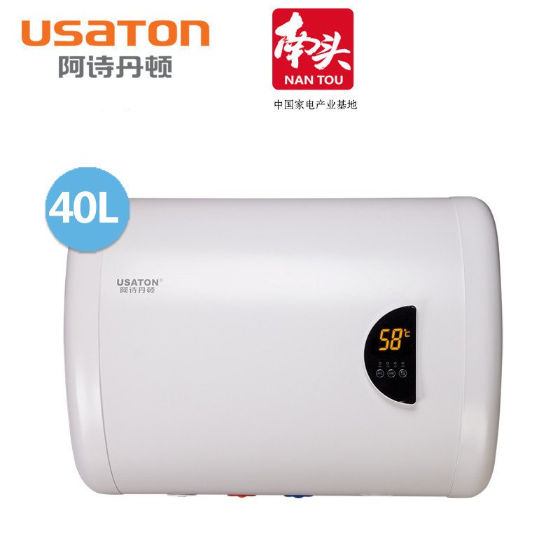 USATON/阿诗丹顿 DSZF-P40D20E 40升储水式遥控双胆速热电热水器