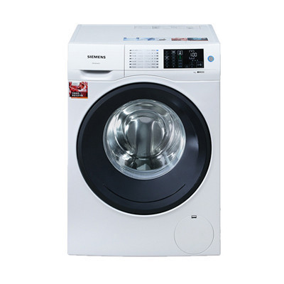 西门子(SIEMENS) XQG90-WM12U4600W 9公斤 变频 全触控面板 加速洗 节能洗 滚筒洗衣机(白色)
