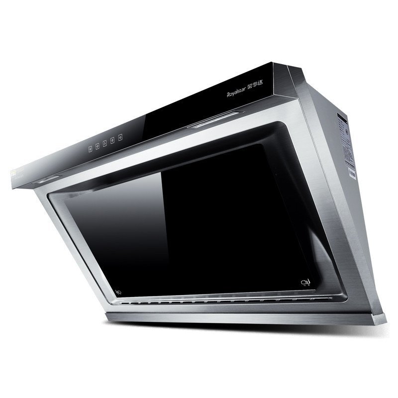 荣事达(Royalstar)油烟机C057C+燃气灶B103(天然气)烟灶套餐两件套