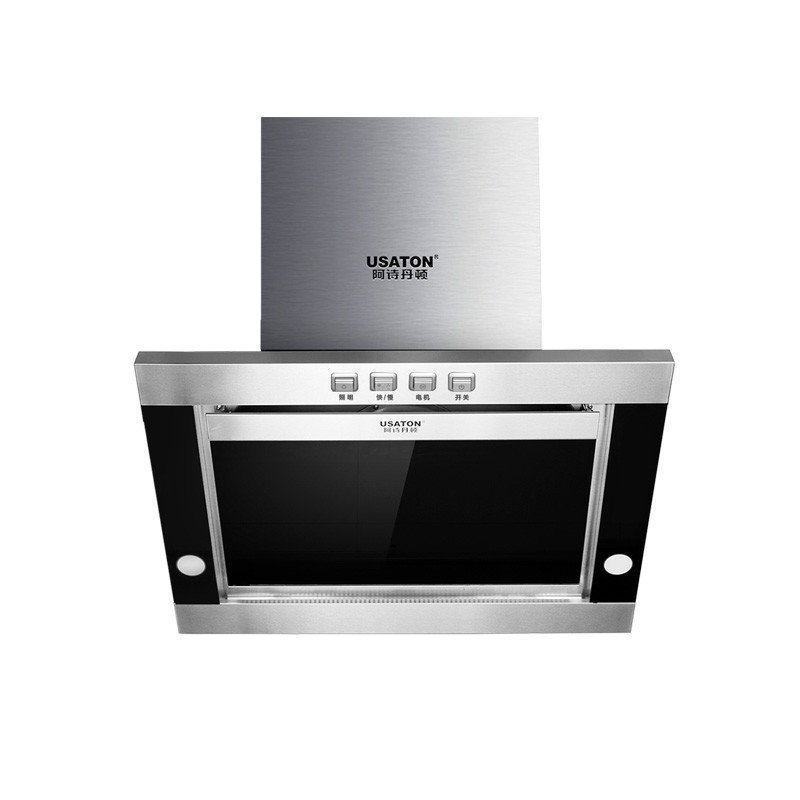 USATON/阿诗丹顿侧吸式抽油烟机CXW-200-X900D-J