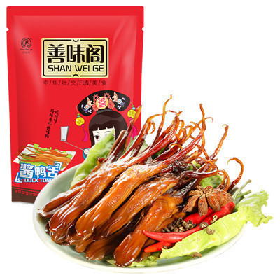 [善味阁]酱鸭舌72g*1袋 温州传统特产鸭肉熟食美味休闲零食 真空独立小包