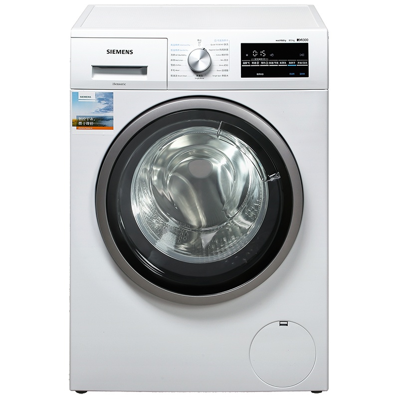 西门子（SIEMENS）8公斤 洗干一体机 全自动变频滚筒洗衣机 洗烘一体 热风除菌 XQG80-WD12G4601W