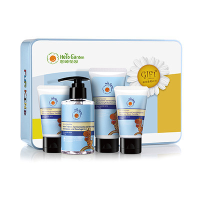 恩姆花园(HerbGarden)蓝甘菊0-12个月新生儿礼盒套装婴儿套装
