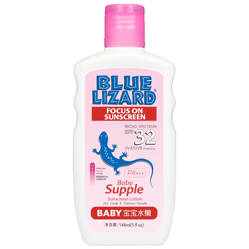 蓝蜥蜴 blue lizard宝宝水嫩防晒乳 148ml SPF32 PA+++面部护理 防晒 儿童成人通用 男女