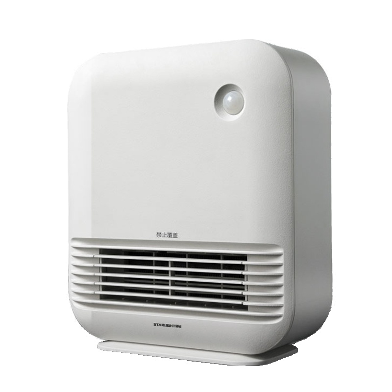 星钻(XINGZUAN) 暖风机 智能温控取暖器 家用节能环保暖风机 过热保护电暖器NPB-1