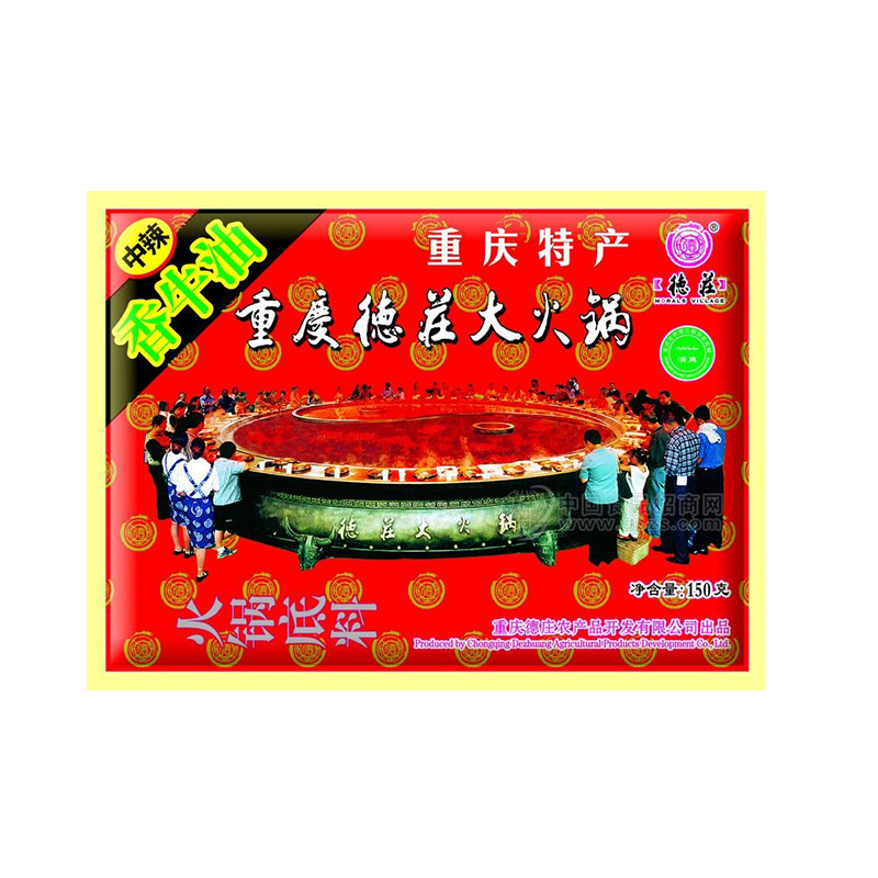 德庄香牛油火锅底料150g