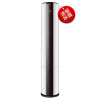 海尔(Haier) 2匹 变频 智能 除PM2.5 冷暖 空调柜机 KFR-50LW/08UAP23AU1