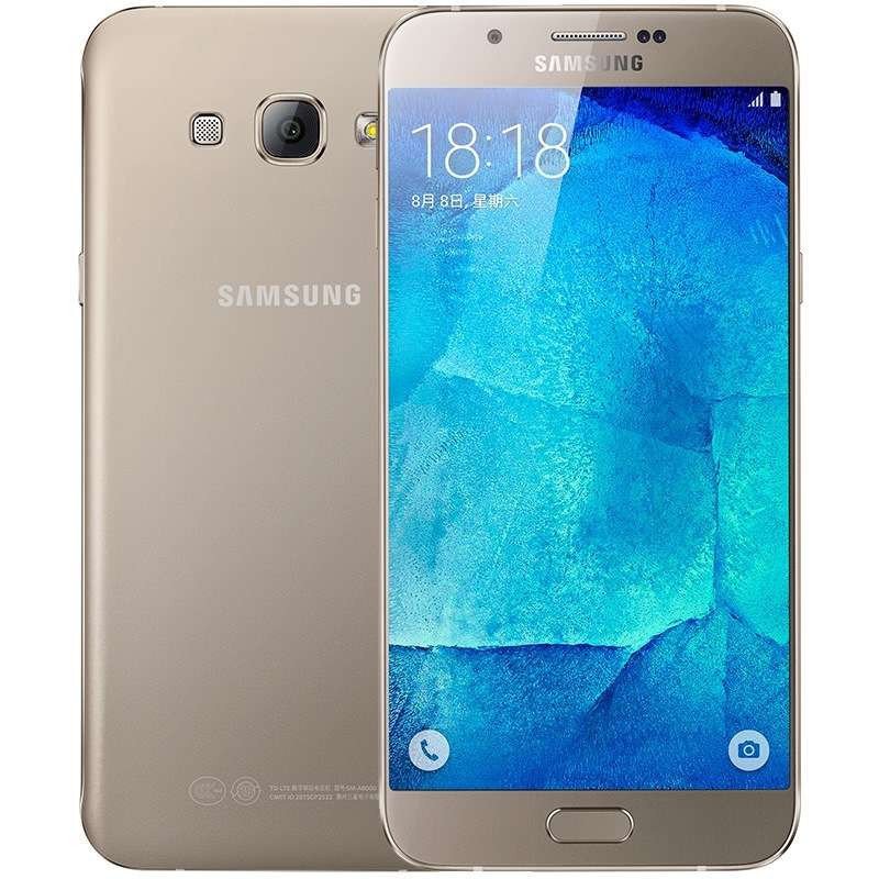 SAMSUNG/三星手机A8000(魔幻金)16G 全网通4G手机