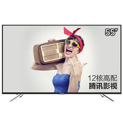 长虹(CHANGHONG)55S1 55英寸内置wifi 12核 安卓智能液晶电视(黑色)