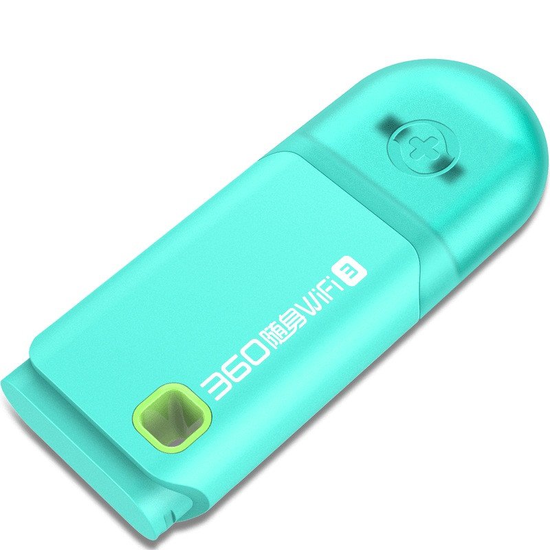 360随身WiFi3 淡蓝色