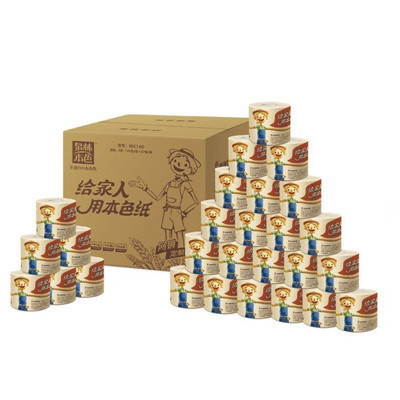 泉林本色 卷纸 有芯三层140克*27卷(整箱销售)卫生纸