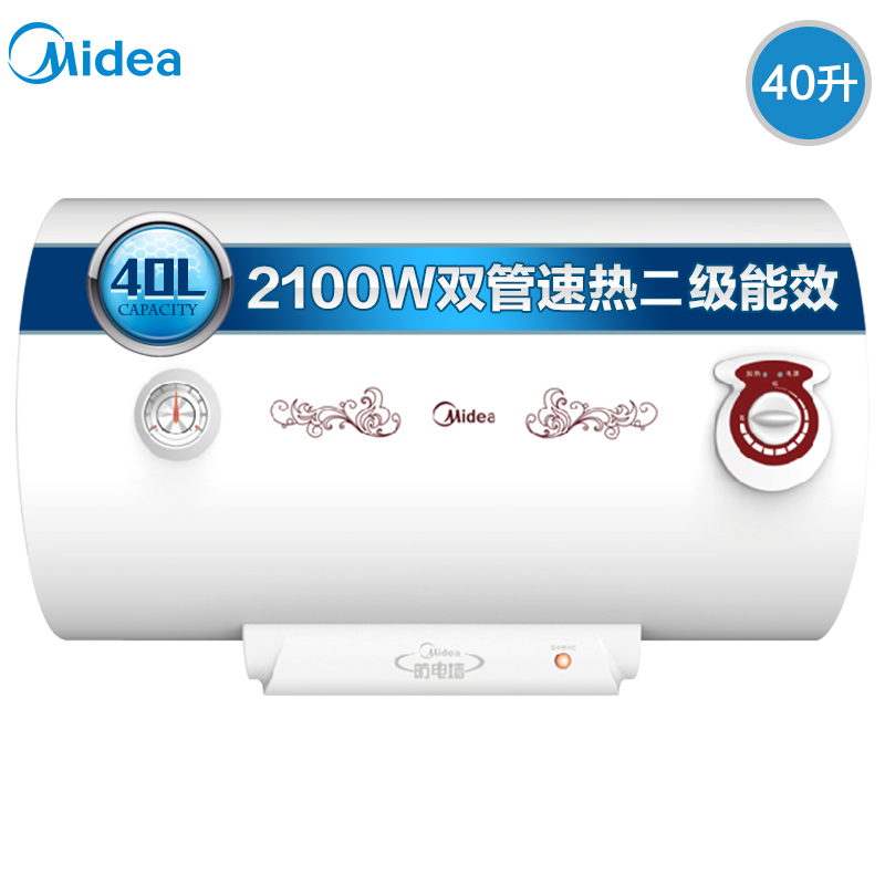 美的(Midea)40升电热水器F40-21WA1 质保8年