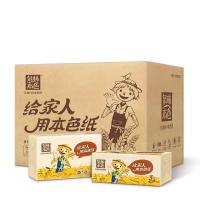 泉林本色 抽纸 三层200抽*15包(整箱销售)卫生纸 纸巾