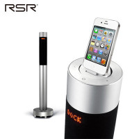 RSR TD531苹果音箱 家庭影院音柱式客厅电视组合蓝牙低音炮2.1音响