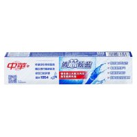 中华清芯炫蓝酷爽薄荷味牙膏75G